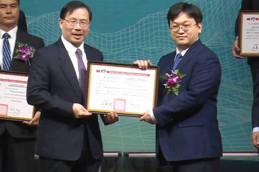 Southport - 【Southport-Awarded】Innovation and Research Award＂by Ministry of Economic Affairs (MOEA)